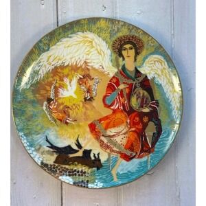 Anna Perenna Michael Defender of the Faith Byzantine Triptych Collector Plate